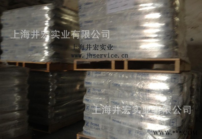 塑染色粉 色母粒染色 美礼联钛白粉RCL69 白度特别好图2