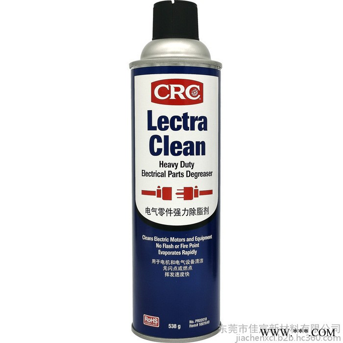 美国CRC PR02018 带电清洗剂电气零件强力除脂剂美国Lectra Clean 润滑剂图3