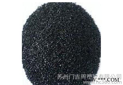 专业定做色母粒厂大量生产食品级黑色母粒，用途广泛。
