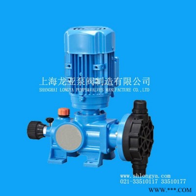 JYZ320/13水处理药剂添加泵 凝汽器(换热器)清洗剂加药泵