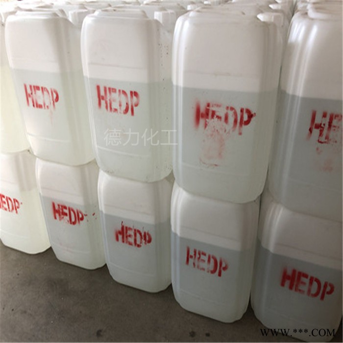 HEDP 羟基乙叉二磷酸60% 50%含量HEDP轮毂清洗剂图5