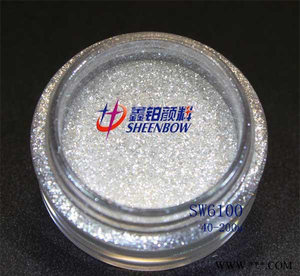 色母粒行业运用的珠光颜料 水晶闪银80目水晶效果的珠光颜料