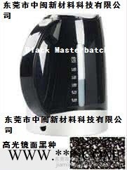 黑种，黑色种，黑色母粒，管材黑色母，管道黑色母，ABS专用黑色母，PC专用黑色母，尼龙专用黑色母，食品级黑色母，无卤黑种图7