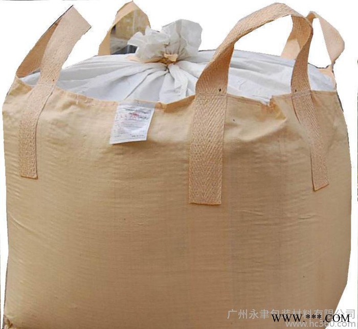 【企业集采】厂家直供广州母粒吨袋集装袋太空袋 揭阳玉米粉吨袋