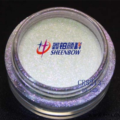 钻石效果幻紫色160目的钻石幻紫色专用在色母粒注塑使用的珠光粉