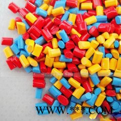 武汉恒彩塑胶MF5102颜料十堰襄樊塑胶颜料、色粉、色母粒、塑胶原料、塑胶助剂图8