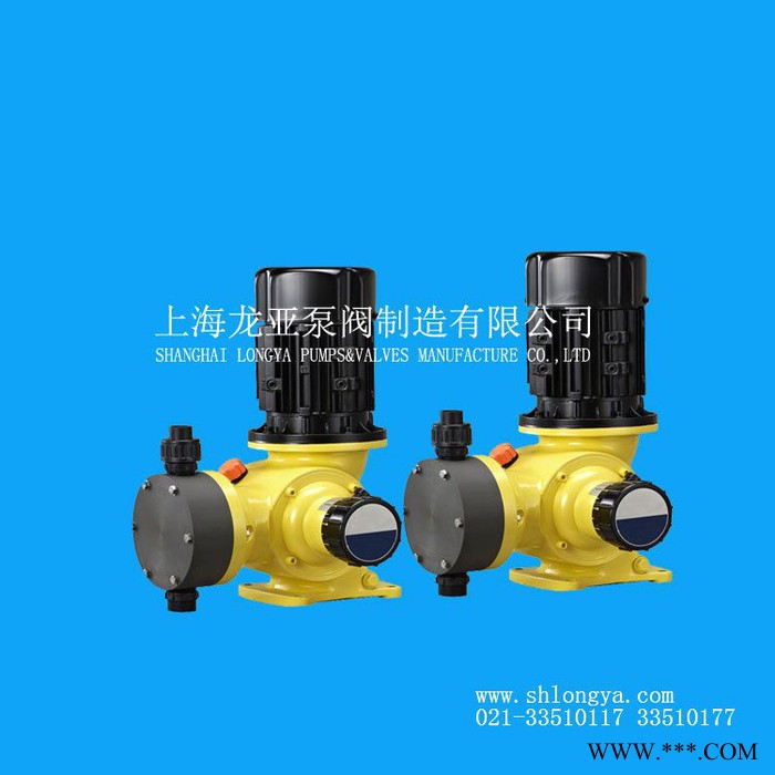 J-Z120/4.0化工IP55计量泵 高温清洗剂加药泵