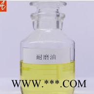 经销硅烷偶联剂Si-69环保高纯度无污染 价格优惠发货及时图2