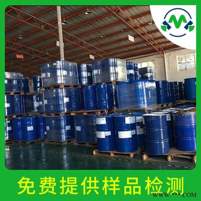 kmk 钛酸酯偶联剂 品牌货源 现货 生产厂家 出厂价 原料用途图3