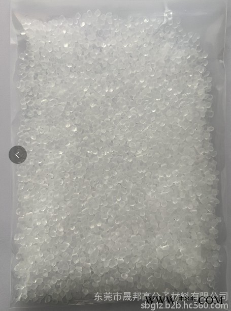 薰衣草香味母粒 水果味EVA颗粒 花香味颗粒香精胶袋香味色母粒 吹膜香精 柠檬香味色母粒生产图2