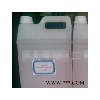 **硅烷偶联剂KH-560 环氧基偶联剂  胶黏剂