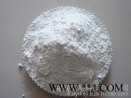 供应塑料添加剂 硅烷偶联剂/化工助剂/  偶联剂 /低合成树脂/熔体粘合剂图6