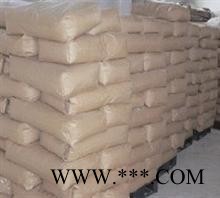 供应KH-570硅烷偶联剂图3
