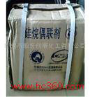 供应KH-570硅烷偶联剂图7
