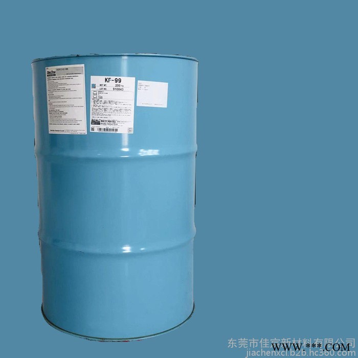 日本ShinEtsu信越KF99有机硅疏水纺织助剂 KF-99工业耐高温硅油柔软剂胶粘剂 200KG装