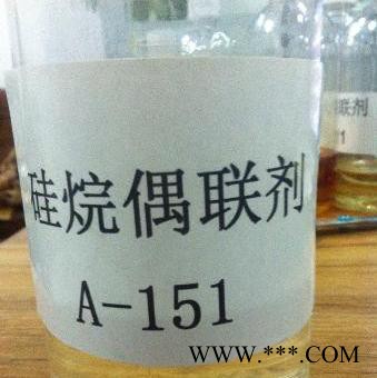 济南 硅烷偶联剂 99% 密封剂 增粘剂 表面处理剂 现货促销价图3