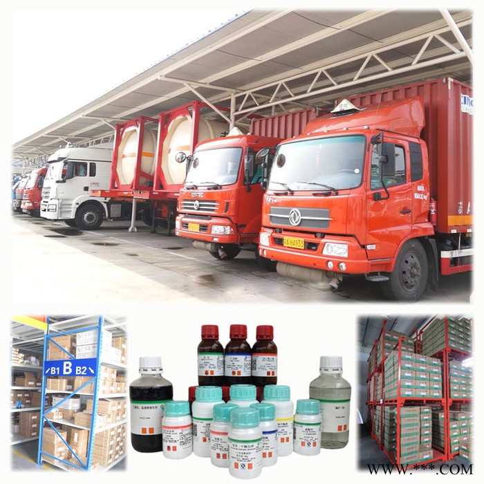 硅烷偶联剂Si-1630 CAS 1185-55-3 南京试剂 化学试剂图7
