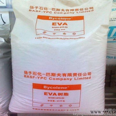 EVA 美国杜邦 260  用途： 热熔 添加剂/色母粒