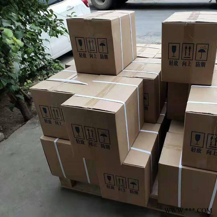 氨基硅油改性剂酚醛树脂 环正硅烷偶联剂602图2