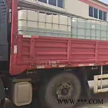 氨基硅油改性剂酚醛树脂 环正硅烷偶联剂602图3