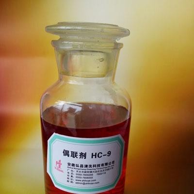 供应安徽弘昌HC-9钛酸酯偶联剂