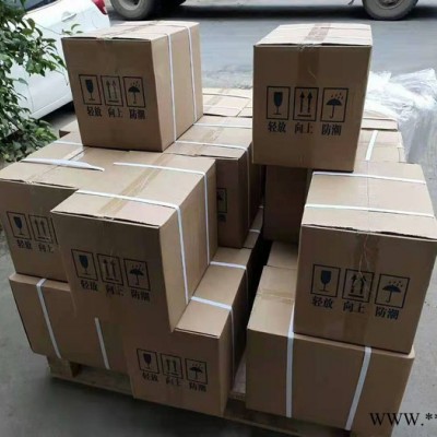 环正硅烷偶联剂KH-560用于树脂及玻纤制品