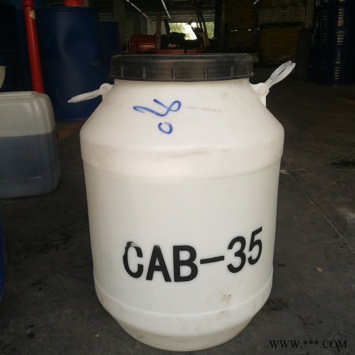 CAB-35椰油酰胺丙基甜菜碱 表面活性剂 毛发柔软剂 可用椰油酰胺丙基甜菜碱cab 量大从优