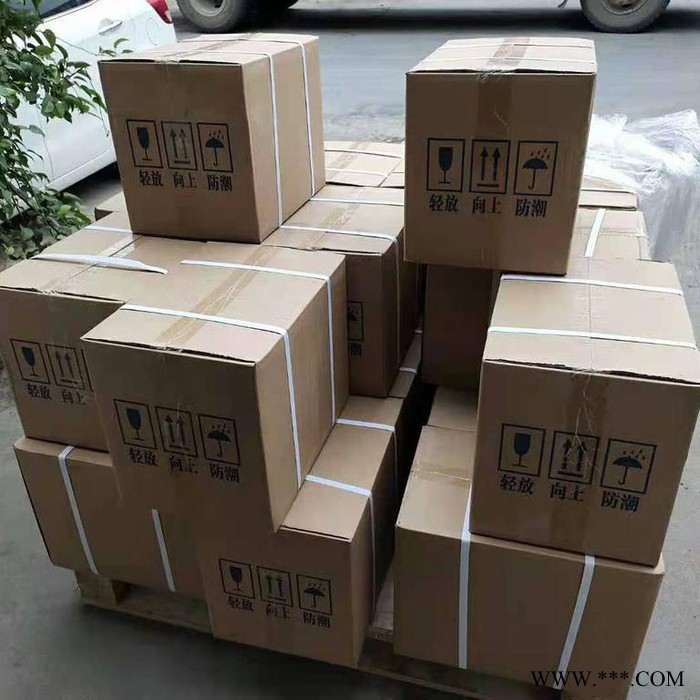 用于密封结构胶及树脂底漆 环正硅烷偶联剂560图5