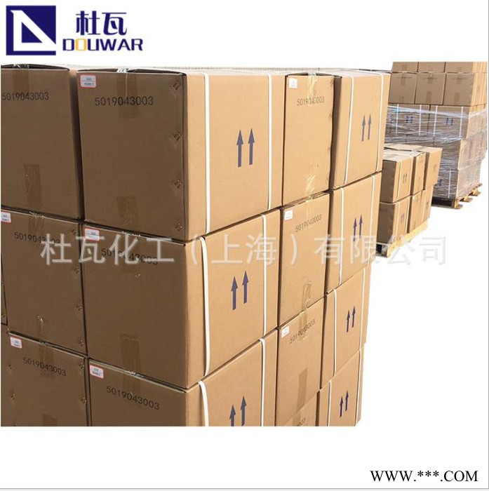 国产高纯度硅烷偶联剂KH-792代替美国道康宁OFS-6020日本信越KBM603图4