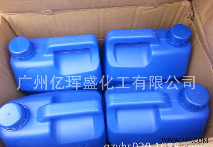 南京直销高品质KH-570硅烷偶联剂