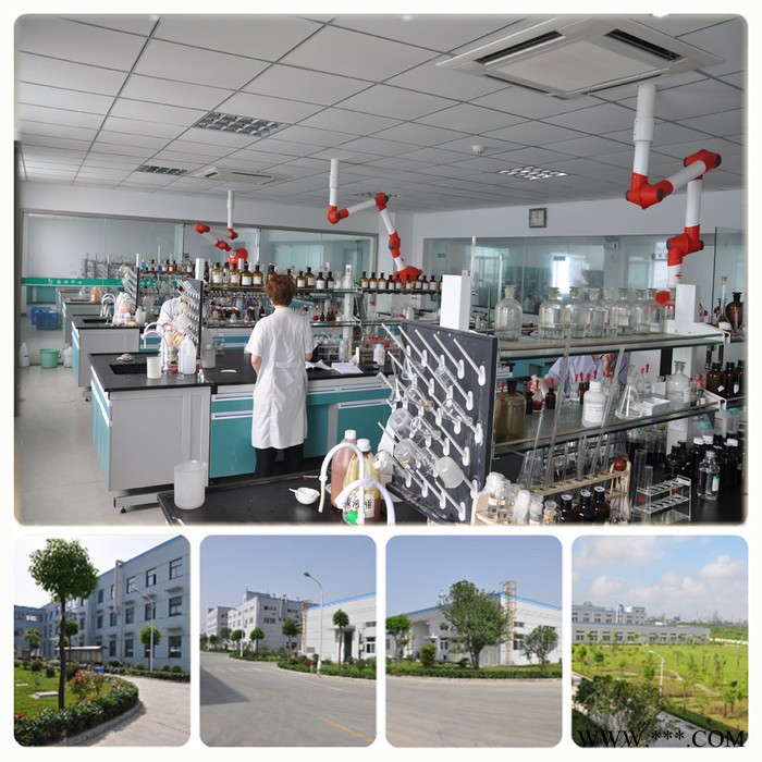 硅烷偶联剂Si-172 CAS 1067-53-4 南京试剂 化学试剂图3