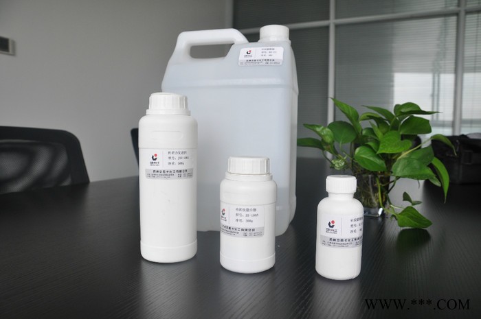 供应杰西卡KH-270硅烷偶联剂KH-270图2