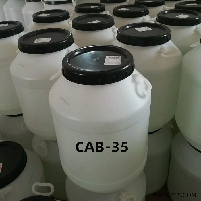 嘉旭化工CAB-35椰油酰胺丙基甜菜碱 表面活性剂 毛发柔软剂 可用椰油酰胺丙基甜菜碱cab图7