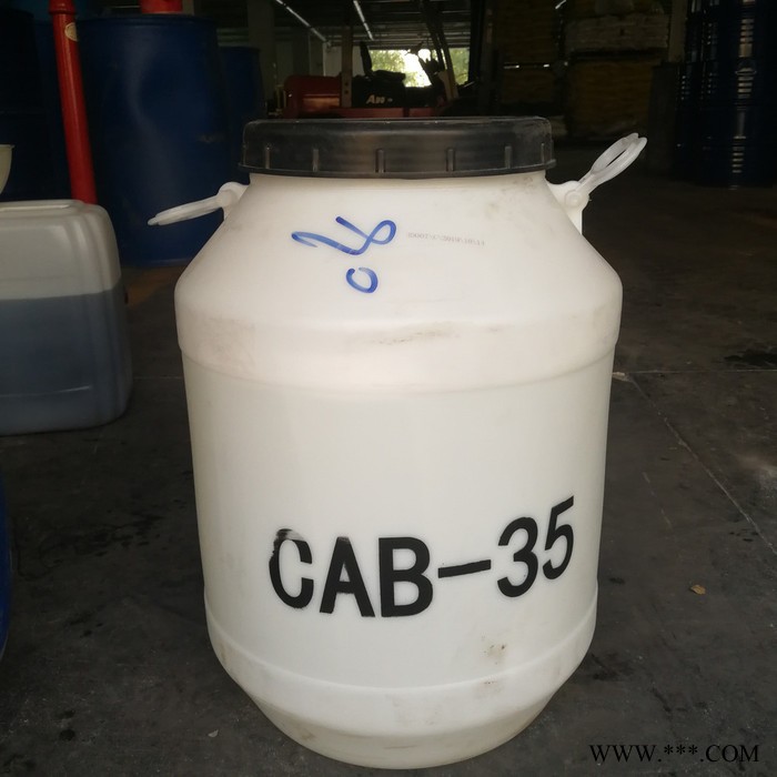 嘉旭化工CAB-35椰油酰胺丙基甜菜碱 表面活性剂 毛发柔软剂 可用椰油酰胺丙基甜菜碱cab图2