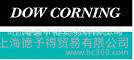 【低价】正宗原装进口道康宁硅烷偶联剂6020、6030、60图3