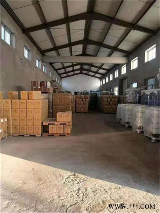 环正硅烷偶联剂KH-550环氧树脂及树漆图2