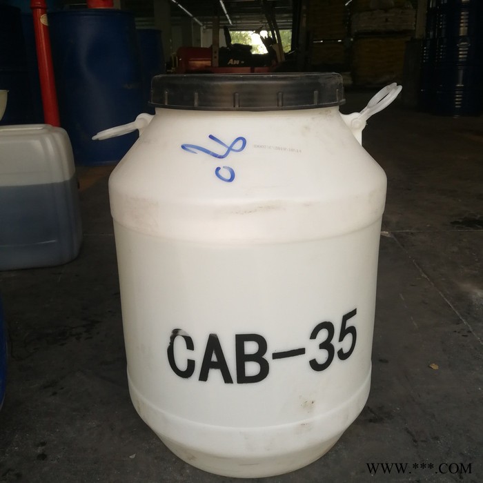 CAB-35椰油酰胺丙基甜菜碱 表面活性剂 毛发柔软剂 可用椰油酰胺丙基甜菜碱cab 全国发货图2