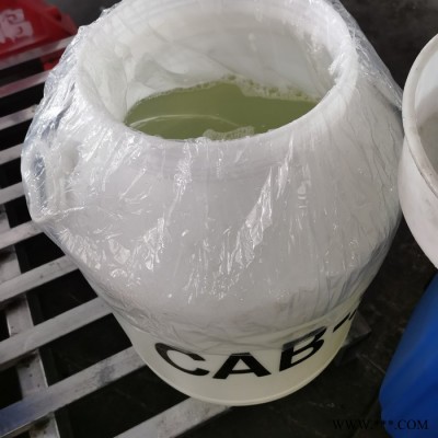 CAB-35椰油酰胺丙基甜菜碱 表面活性剂 毛发柔软剂 可用椰油酰胺丙基甜菜碱cab 全国发货