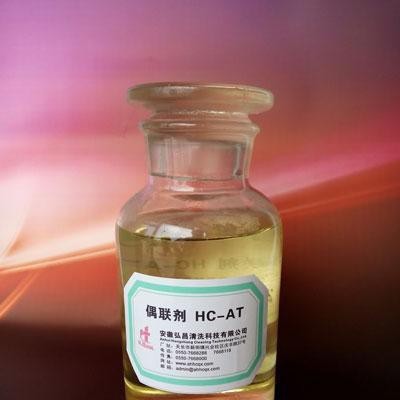 供应安徽弘昌HC-AT钛酸酯偶联剂