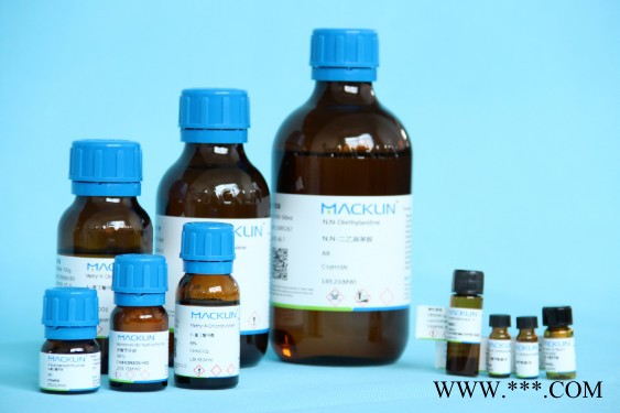 化学试剂 硅烷偶联剂Si-33515396-00-696%催化剂及助剂100g、 一件20瓶
