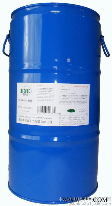 供应一种新型的环氧基偶联剂代替道康宁6040美国口美利肯USA-BNK-D6040附着力促进剂水油通用