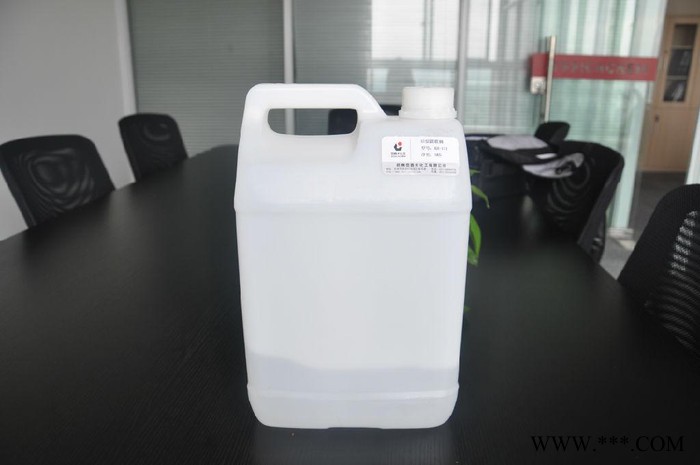 供应杰西卡KH-1771硅烷偶联剂KH-1771图2