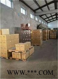 环正硅烷偶联剂KH-560用于环氧及涂料图4