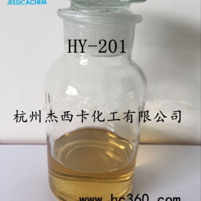 供应钛酸酯偶联剂HY-201