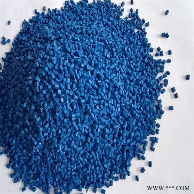 泽轩 彩色色母粒标线蓝色色母粒制造厂家生产厂家