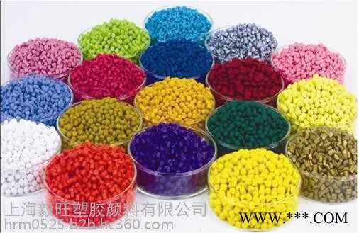 供应：填充母料/ PP色母粒/专业配色来样加工图4
