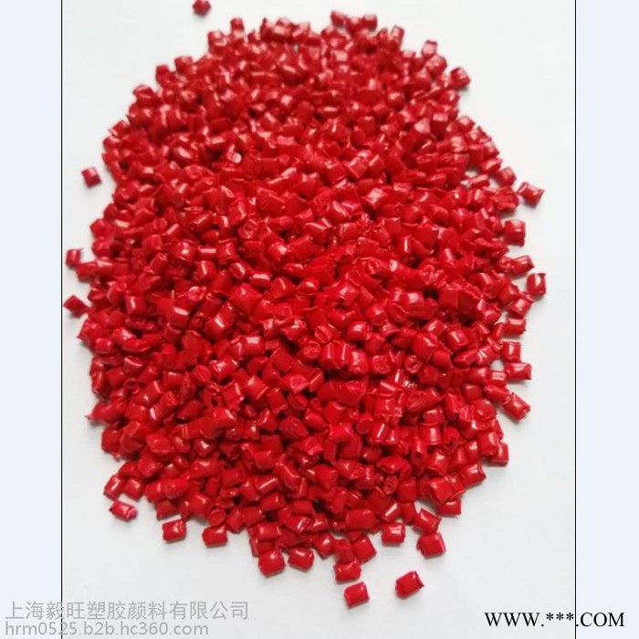 供应：填充母料/ PP色母粒/专业配色来样加工图2