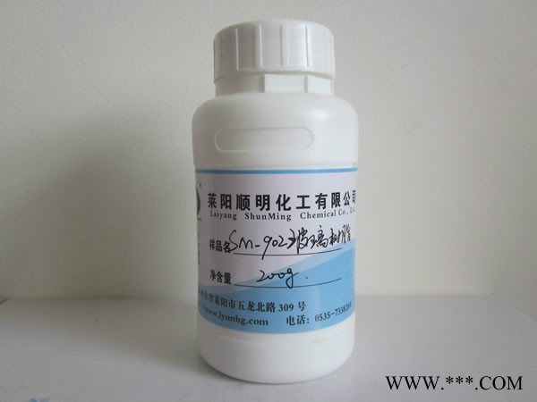 供应莱阳顺明硅乳液302氨基硅油乳液（柔软剂)图6