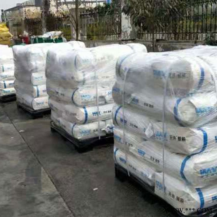 塑料增光亮剂 透明pvc用ope蜡 涂膜流延母粒pe蜡 天诗蜡粉图5
