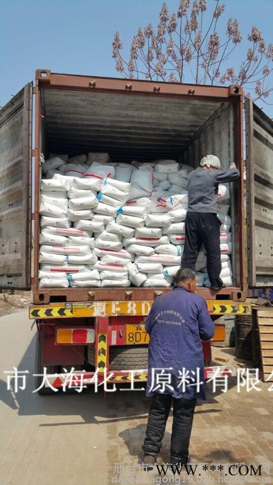 色母厂家供应高浓度 高亮度黑色母粒  色种图7